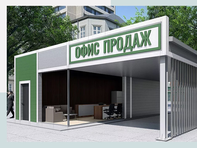 Строительство офисных здания в Ельце