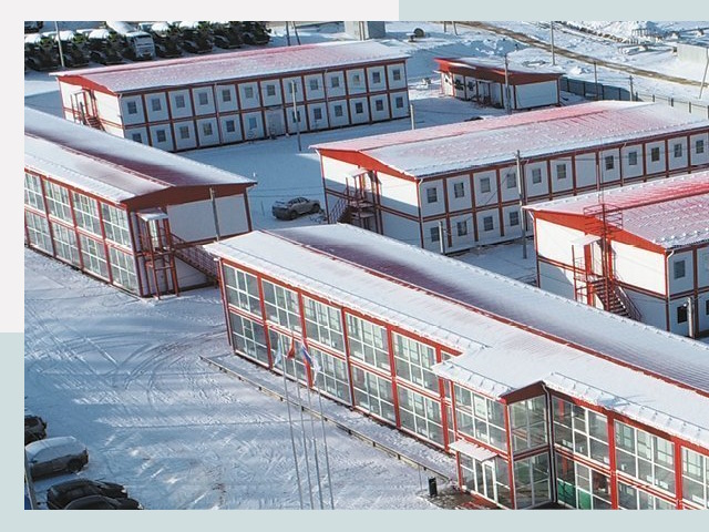 Решения для вахтовых поселков от СтальСтрой-Елц по цене 616 руб.