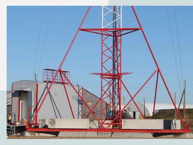 Установка мачт связи в Елец от 616 руб.