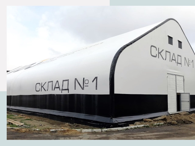 Брендирование ангаров в Елец от 616 руб. — выделяйтесь!